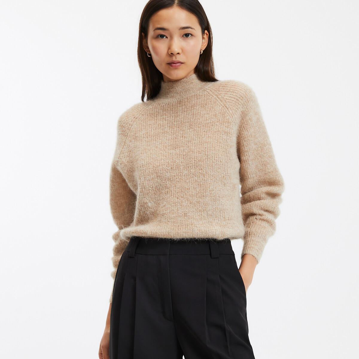 La Redoute Collections Signature Stehkragenpullover ARISTIDE