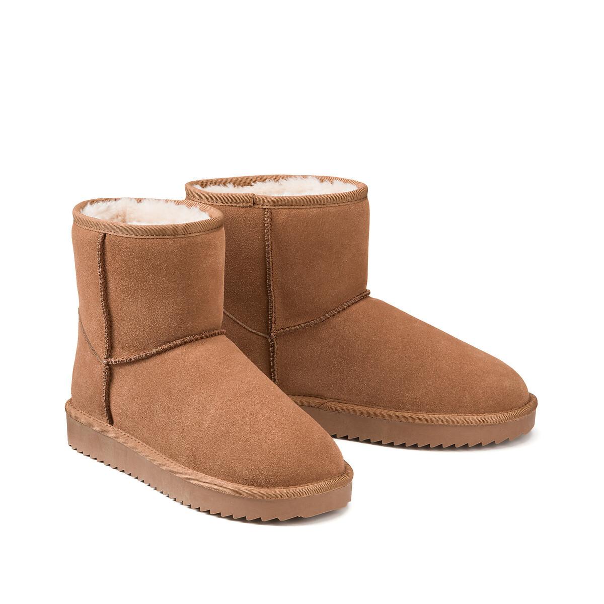 La Redoute Collections Gefütterte Boots