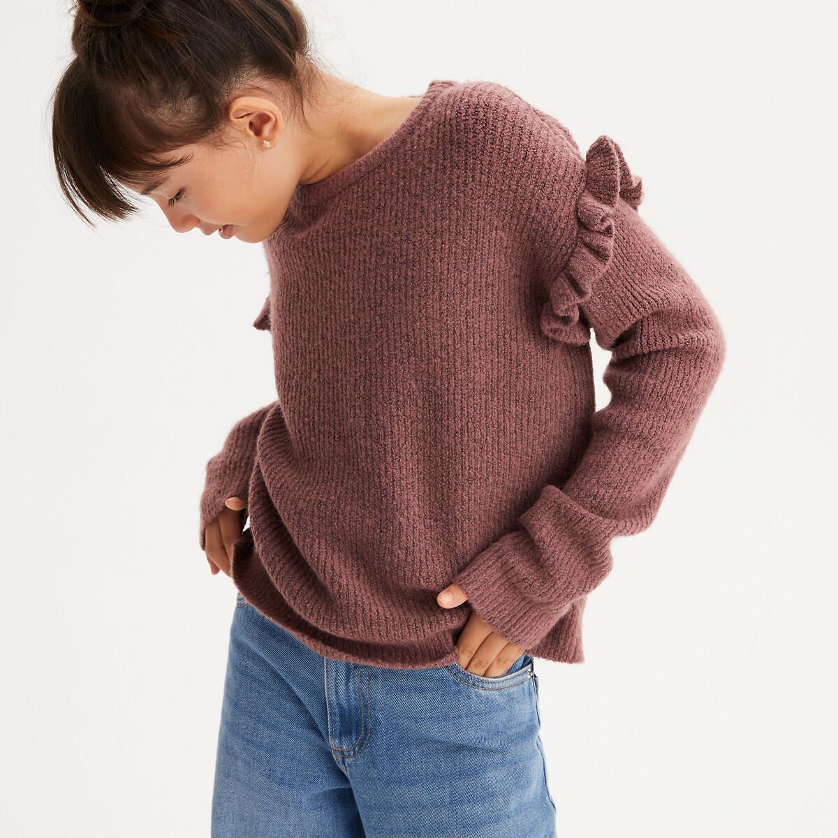 La Redoute Collections Feinstrick-Pullover mit Rundhals und Volants