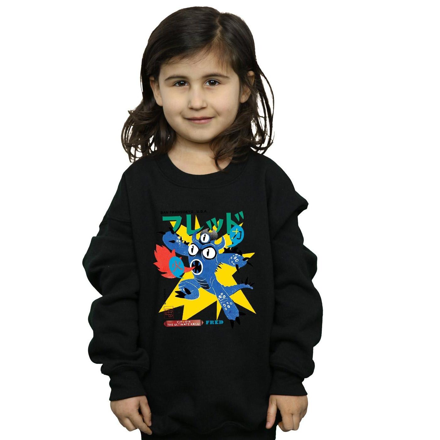 Disney Big Hero 6 Ultimate Kaiju Sweatshirt