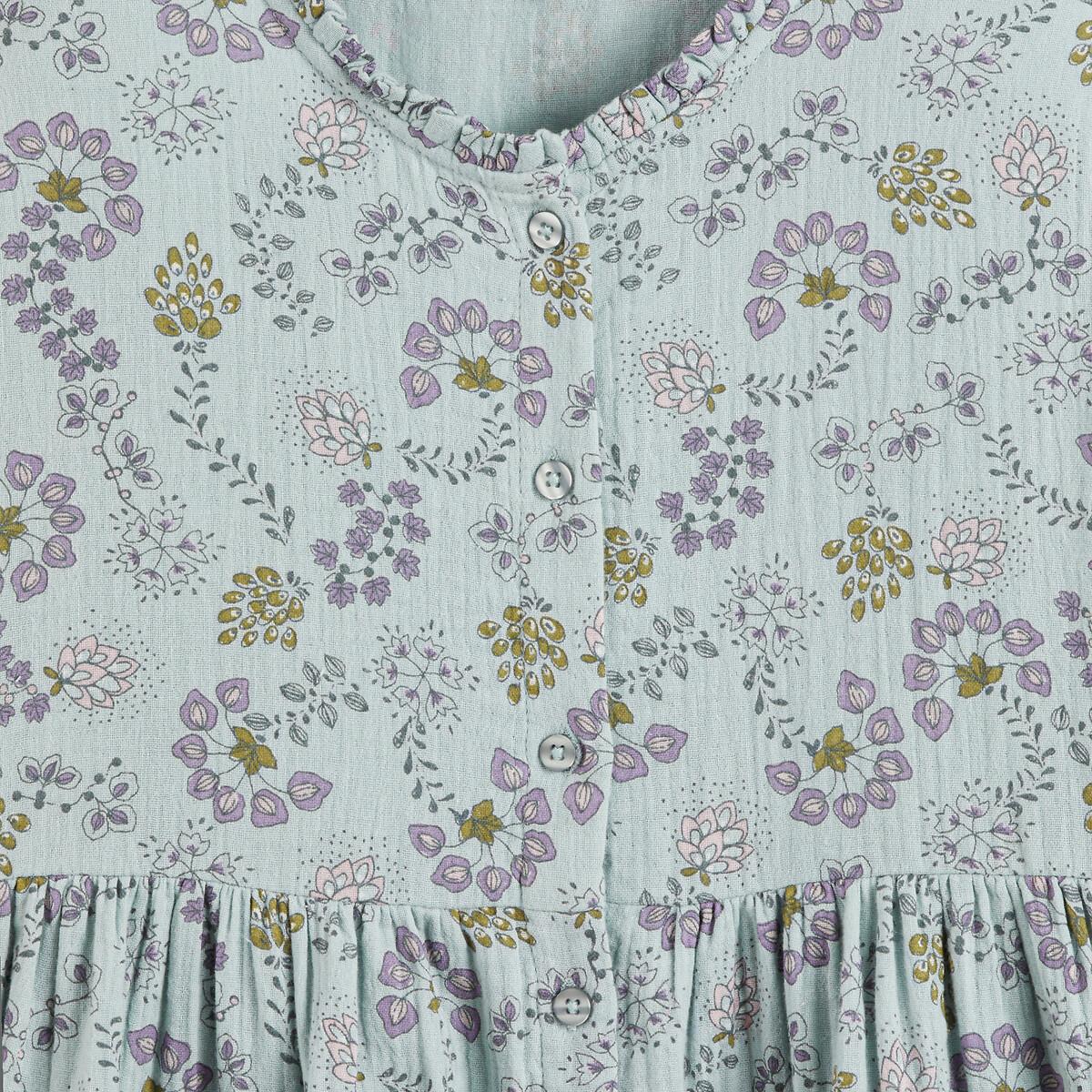 La Redoute Collections Kleid mit Knopfleiste