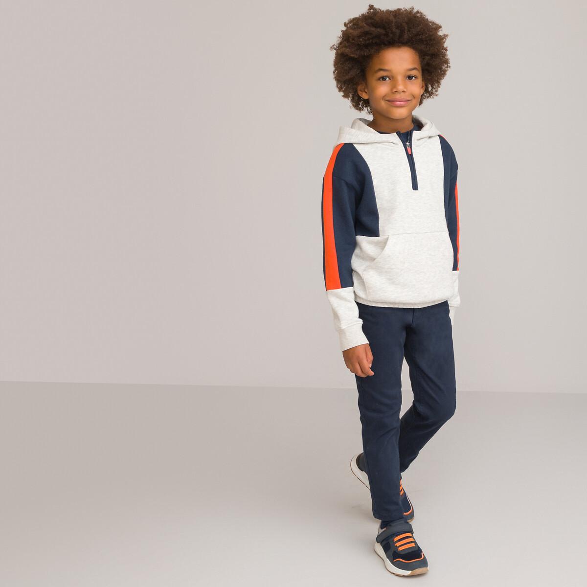 La Redoute Collections Gerade Hose