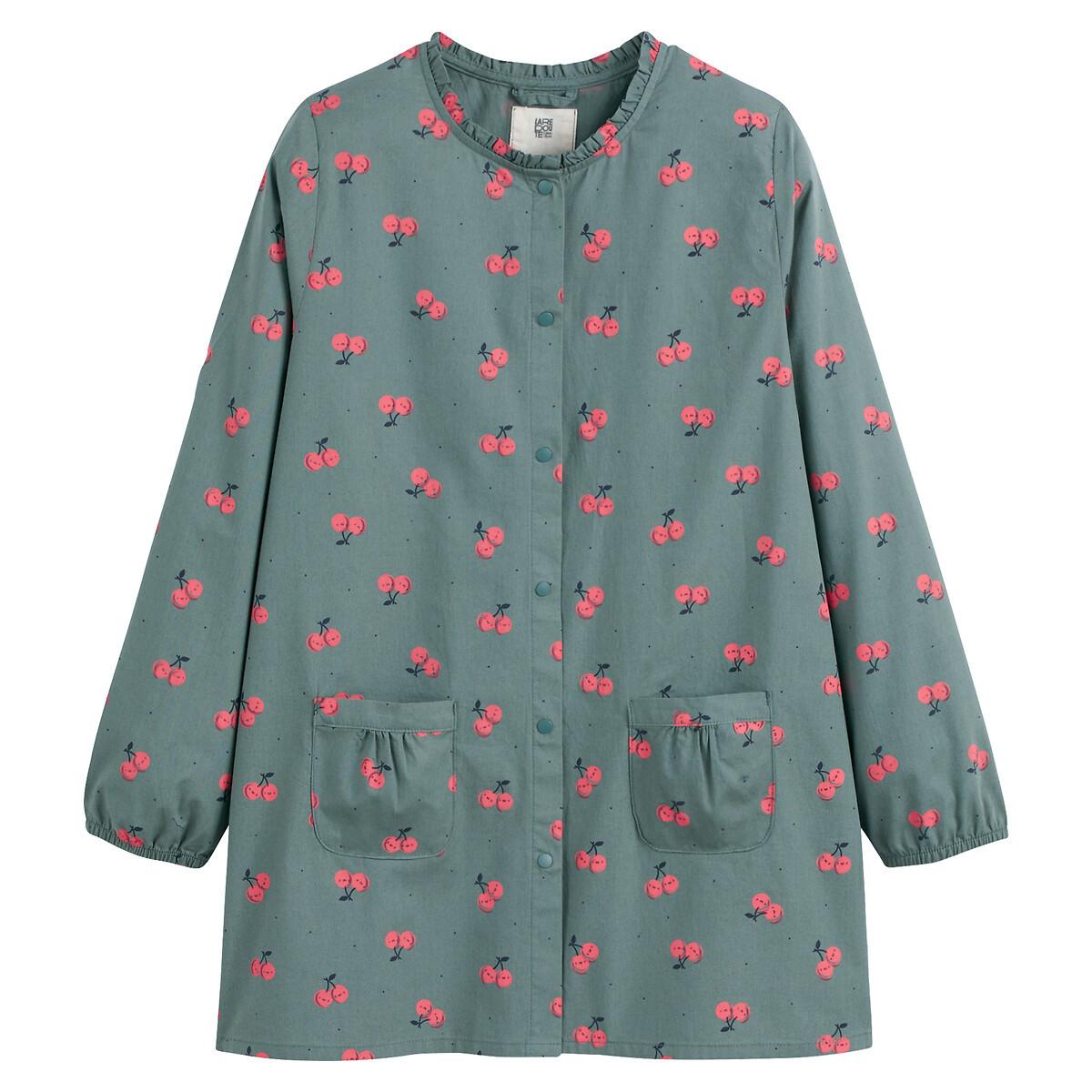 La Redoute Collections Schürze mit Kirschenprint