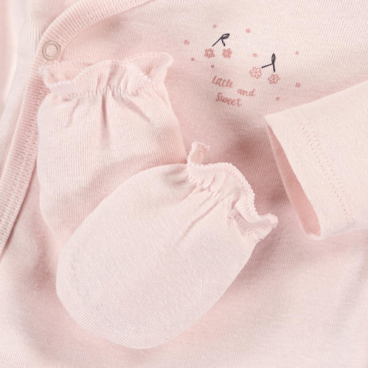 La Redoute Collections 4-teiliges Set für Neugeborene