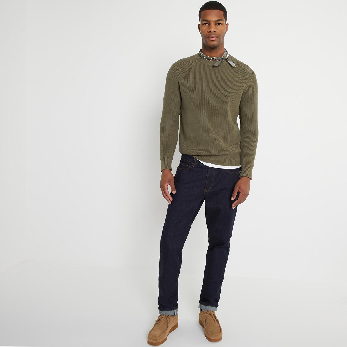 La Redoute Collections Slim Fit Jeans
