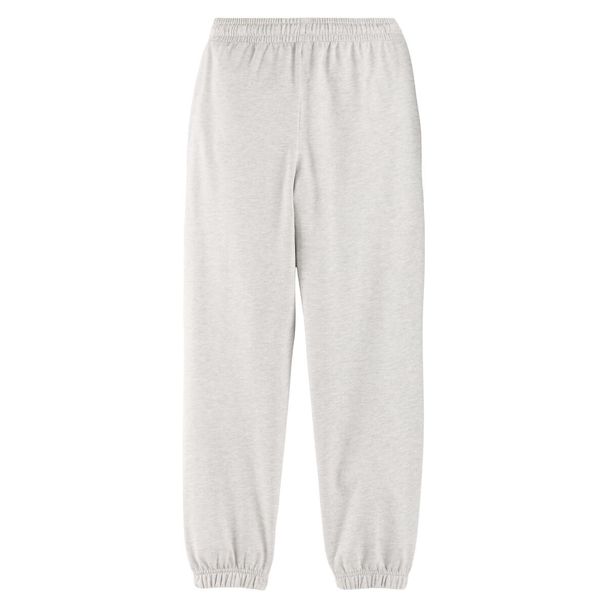 La Redoute Collections Jogginghose aus Sweatware