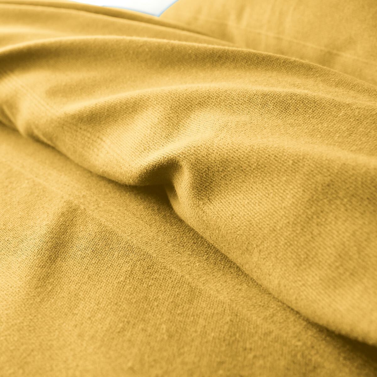 La Redoute Intérieurs Tagesdecke Nedo mit Fransen