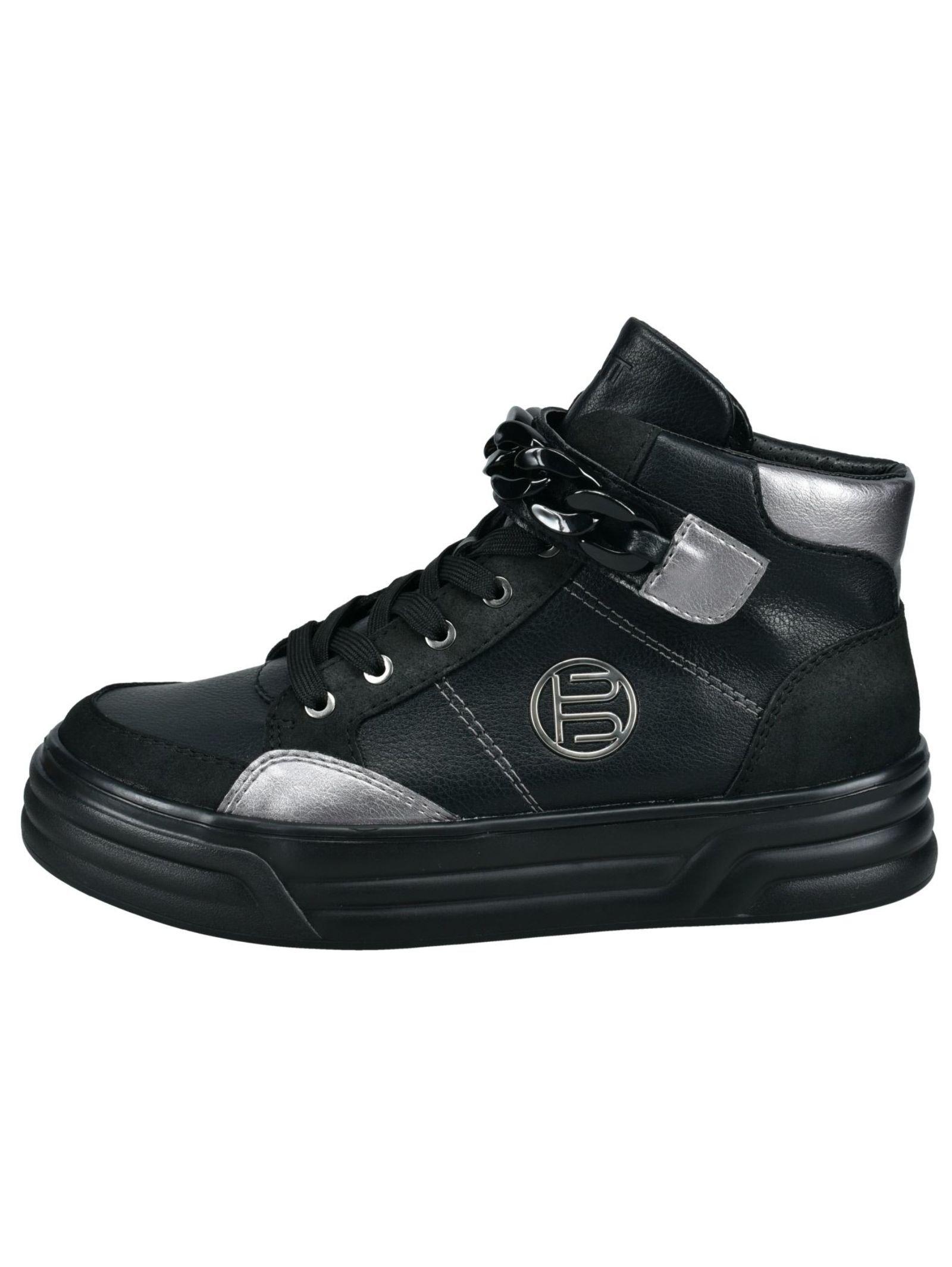 Bagatt Sneaker