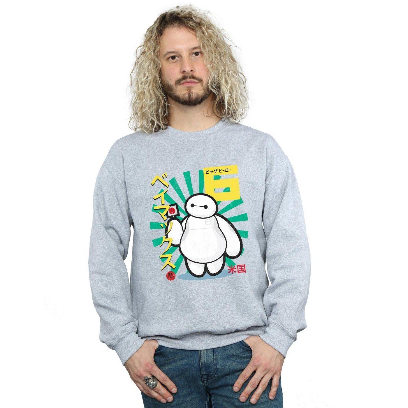 Disney Big Hero 6 Sweatshirt