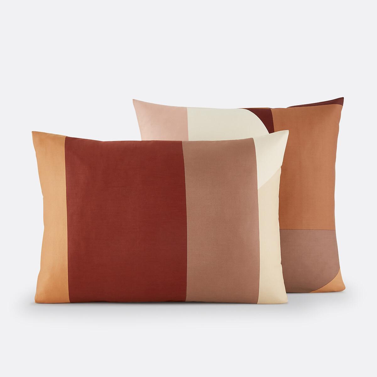 La Redoute Intérieurs Kissenbezug Marjorie