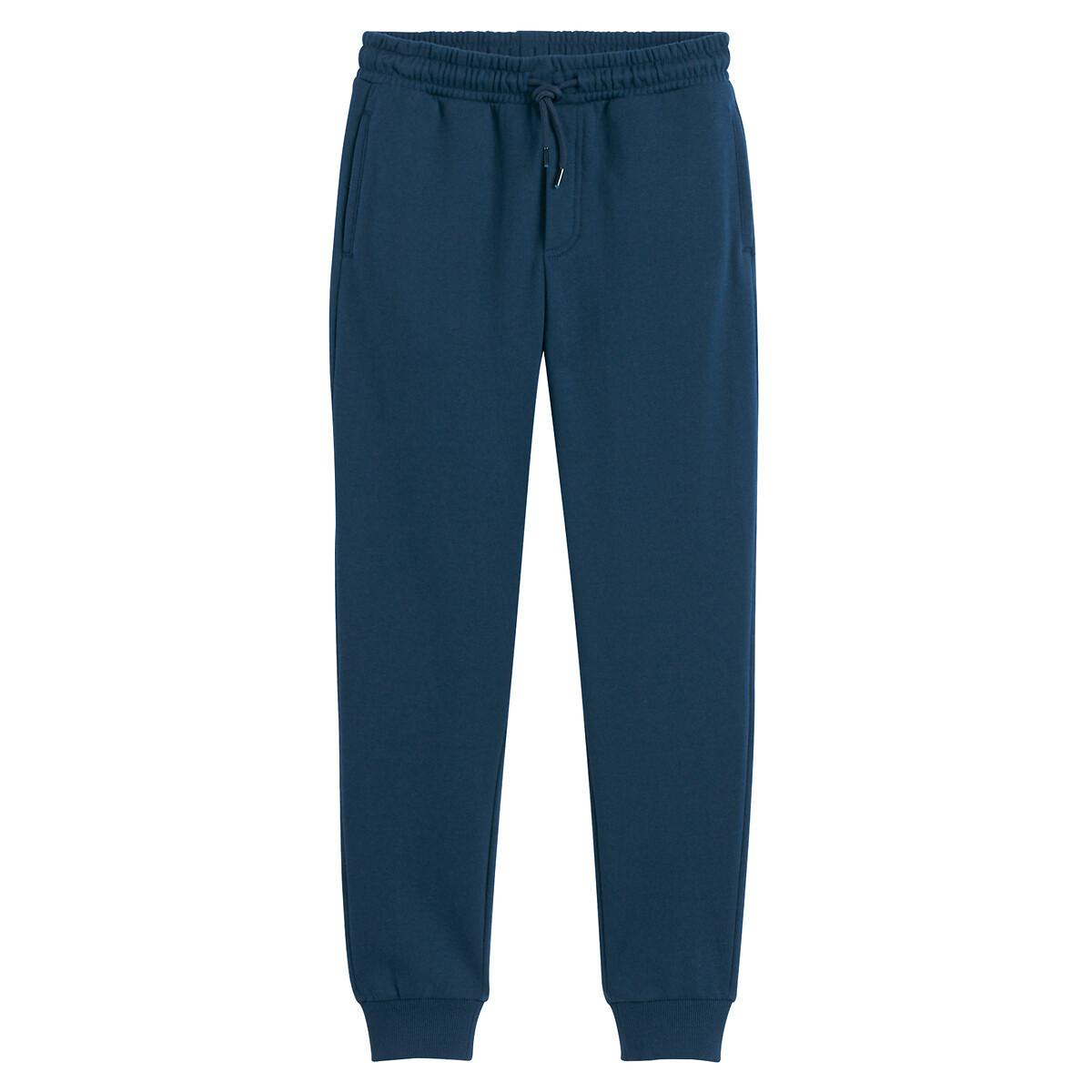 La Redoute Collections Jogginghose aus Sweatware