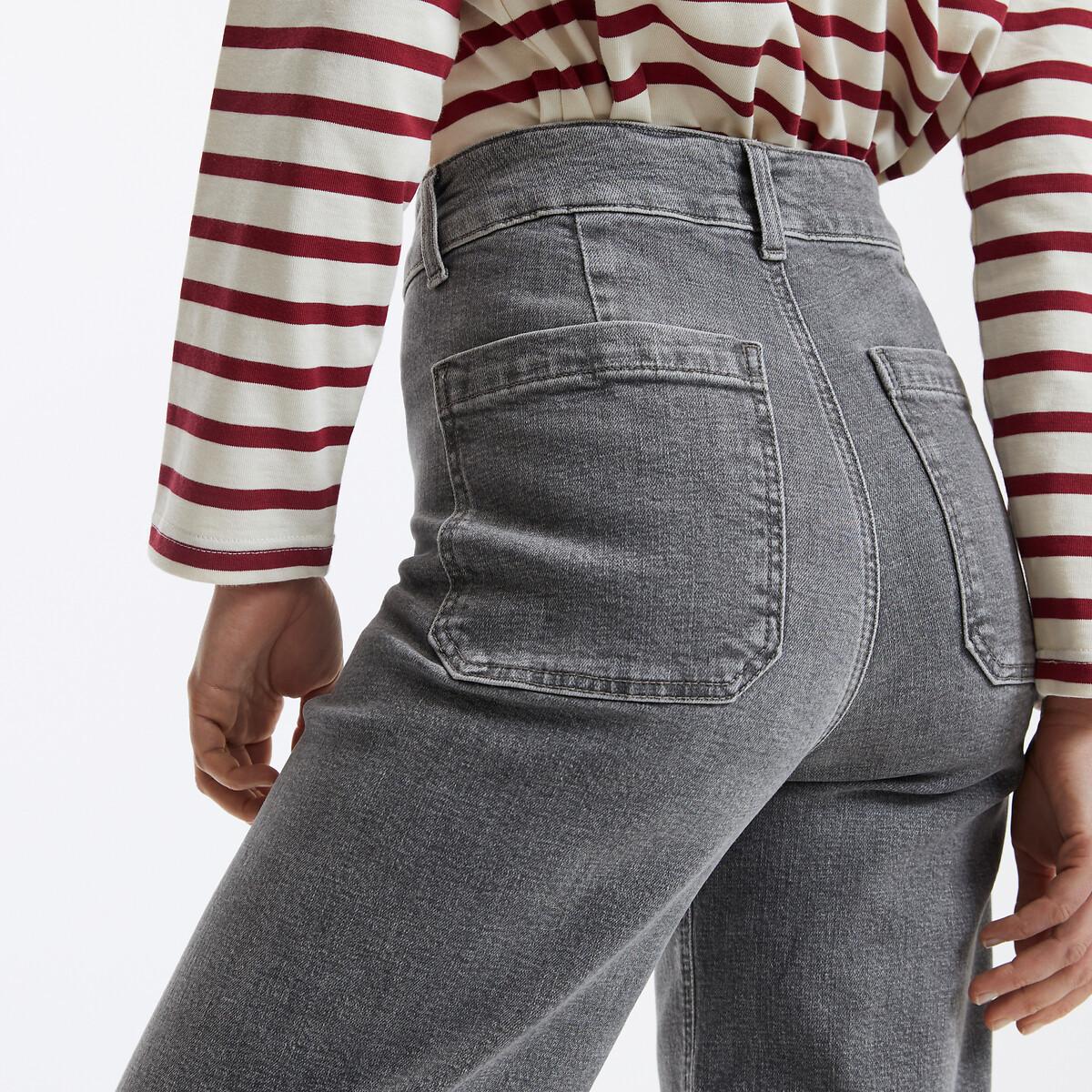La Redoute Collections High-Waist Loose Fit Jeans