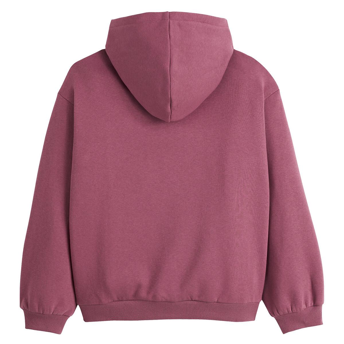 La Redoute Collections Oversize-Kapuzensweatshirt