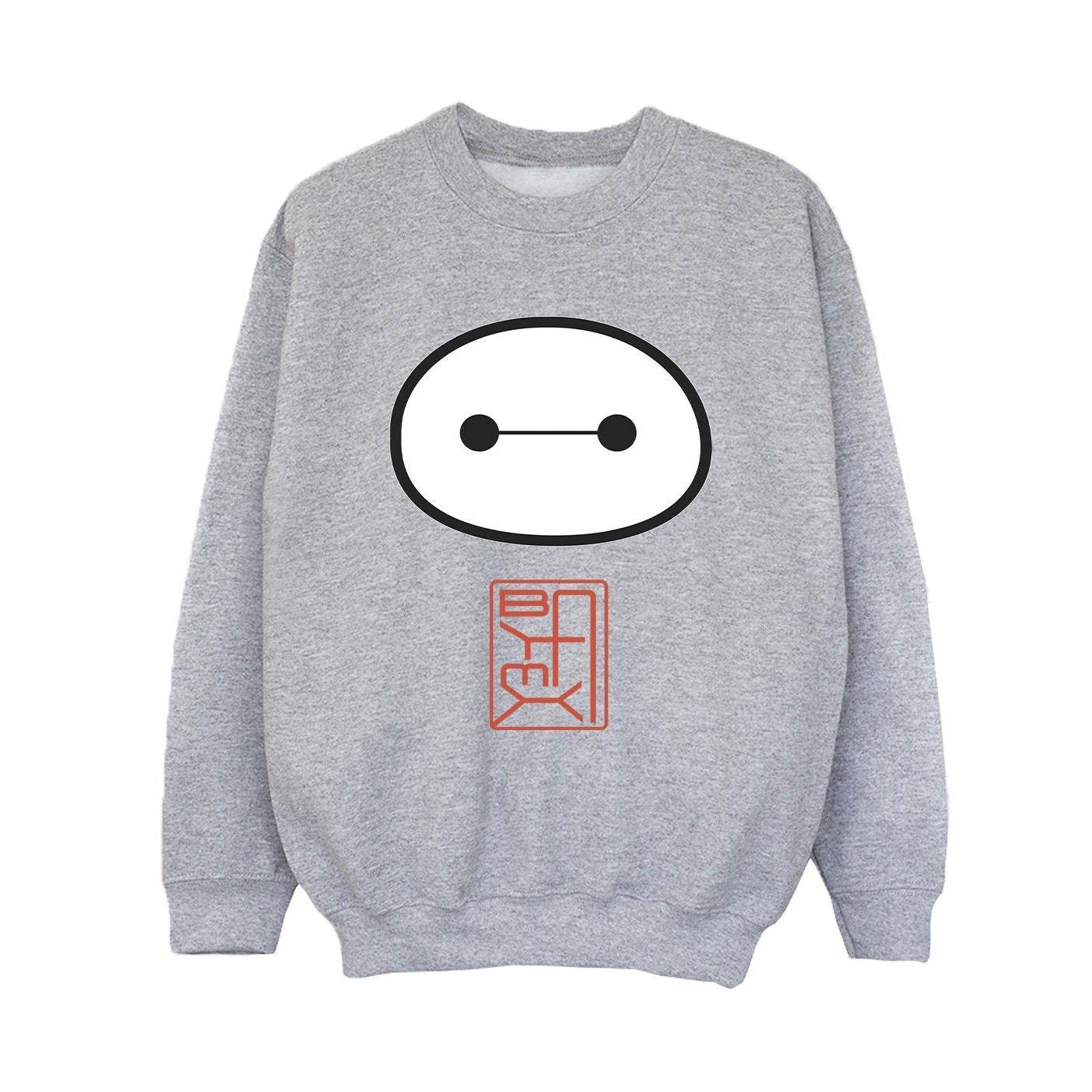 Disney Big Hero 6 Sweatshirt