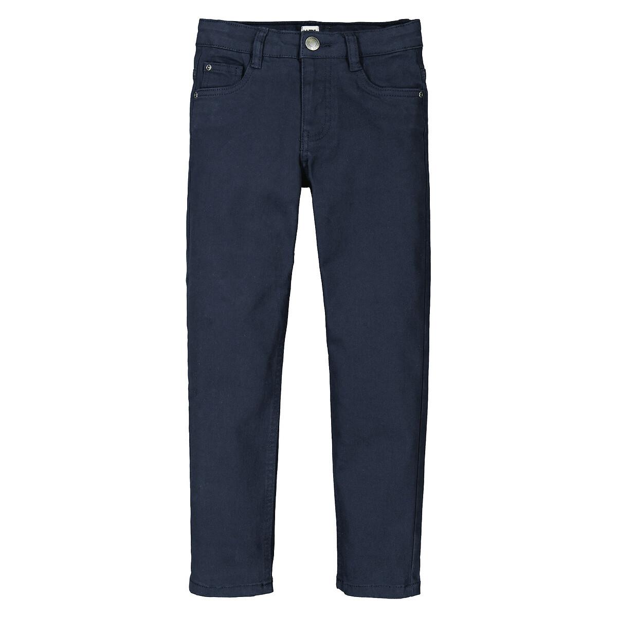 La Redoute Collections Gerade Hose