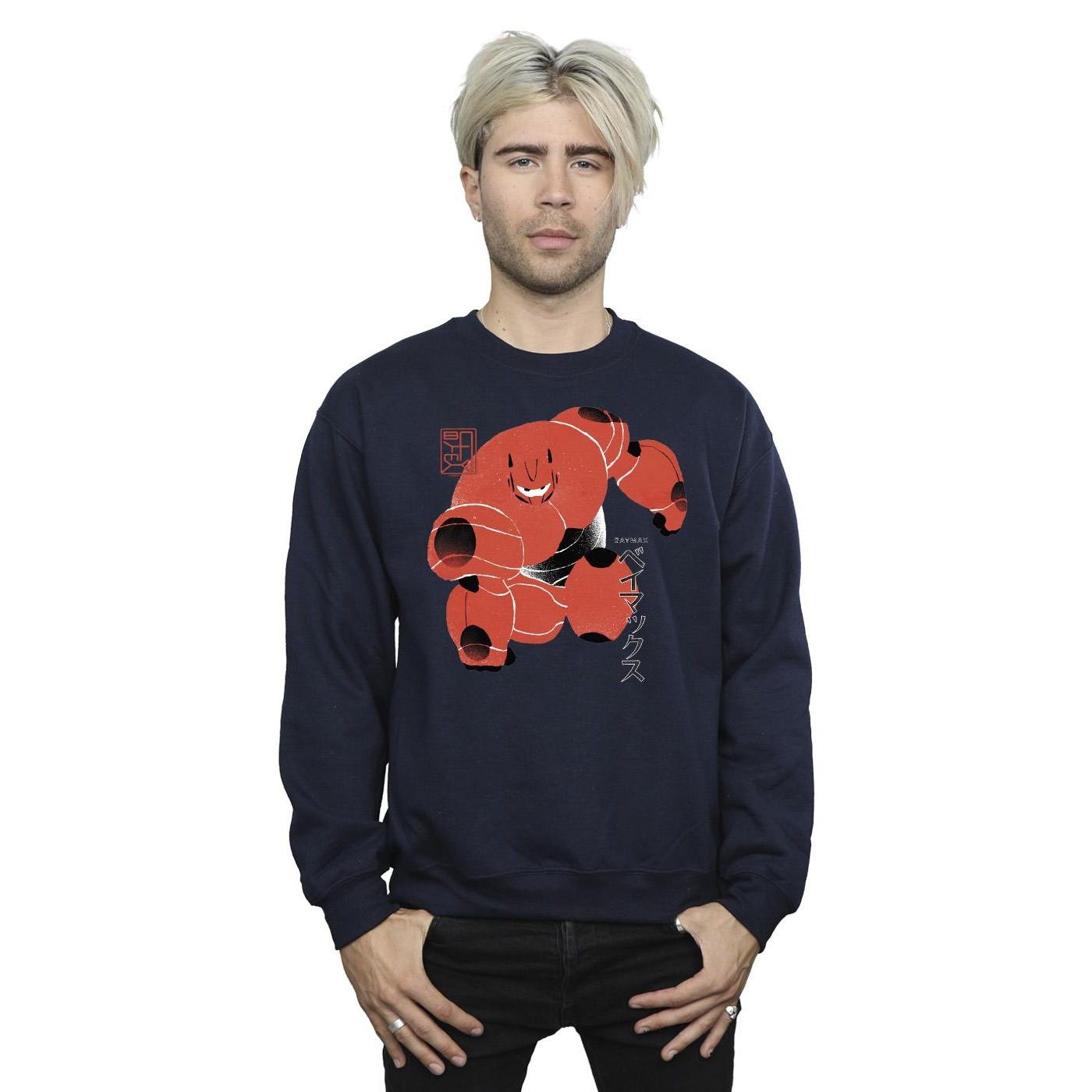 Disney Big Hero 6 Sweatshirt