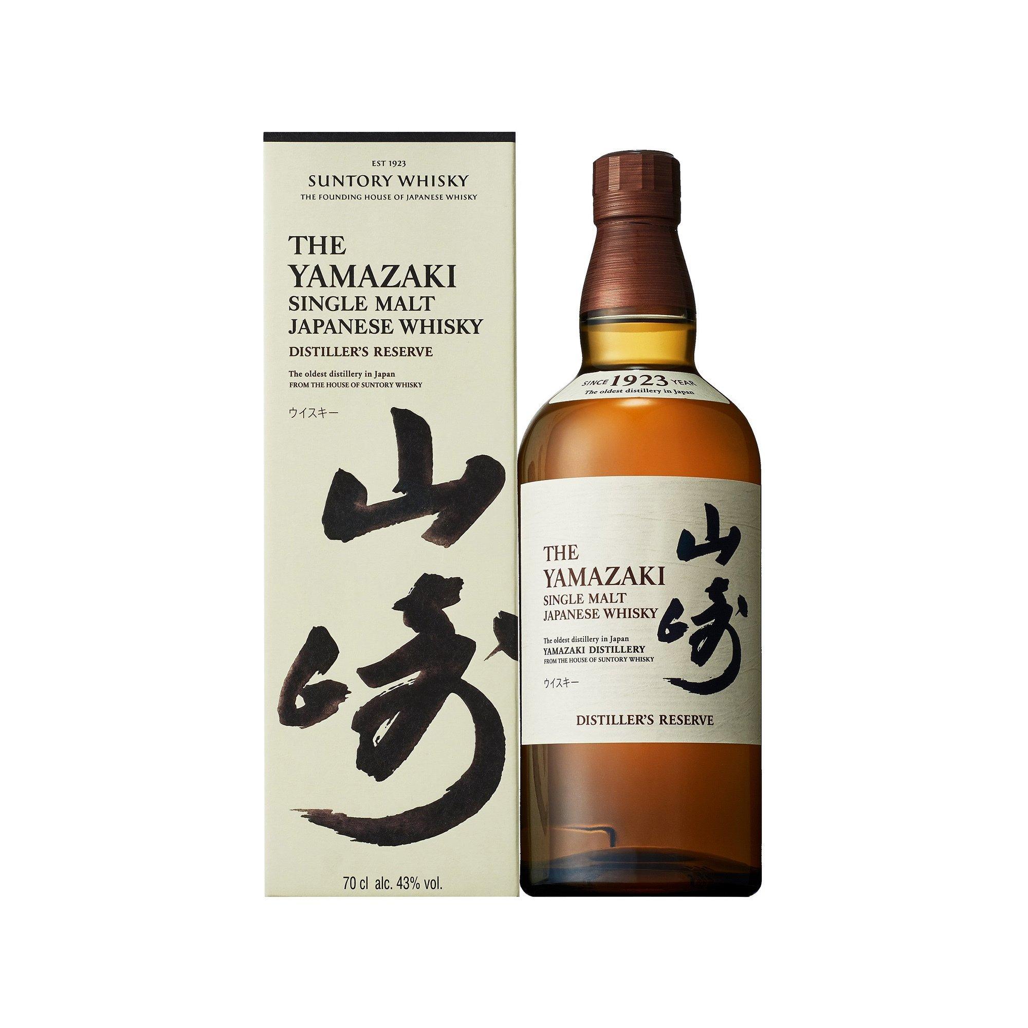 Suntory Yamazaki Distiller’s Resverve