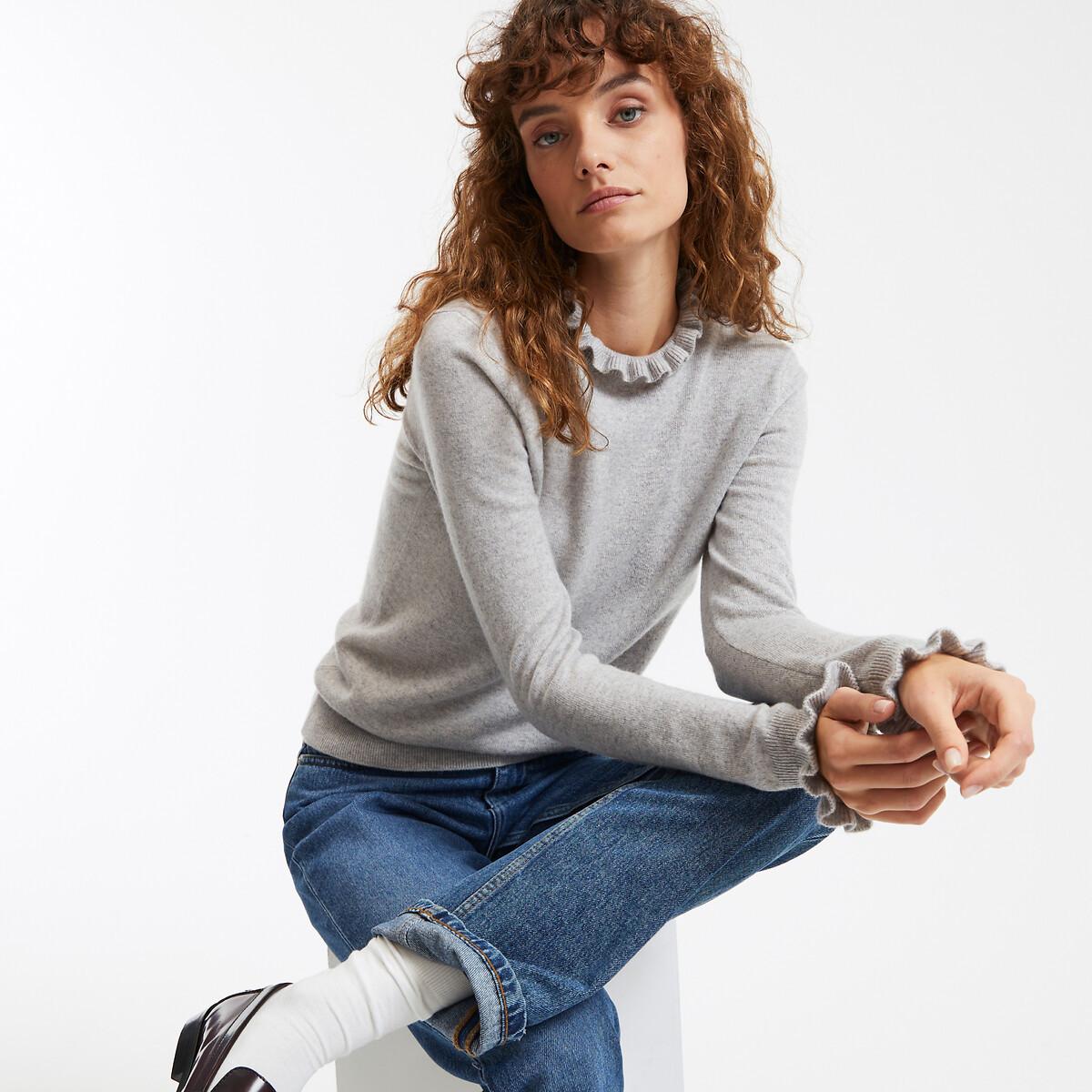 La Redoute Collections Stehkragenpullover