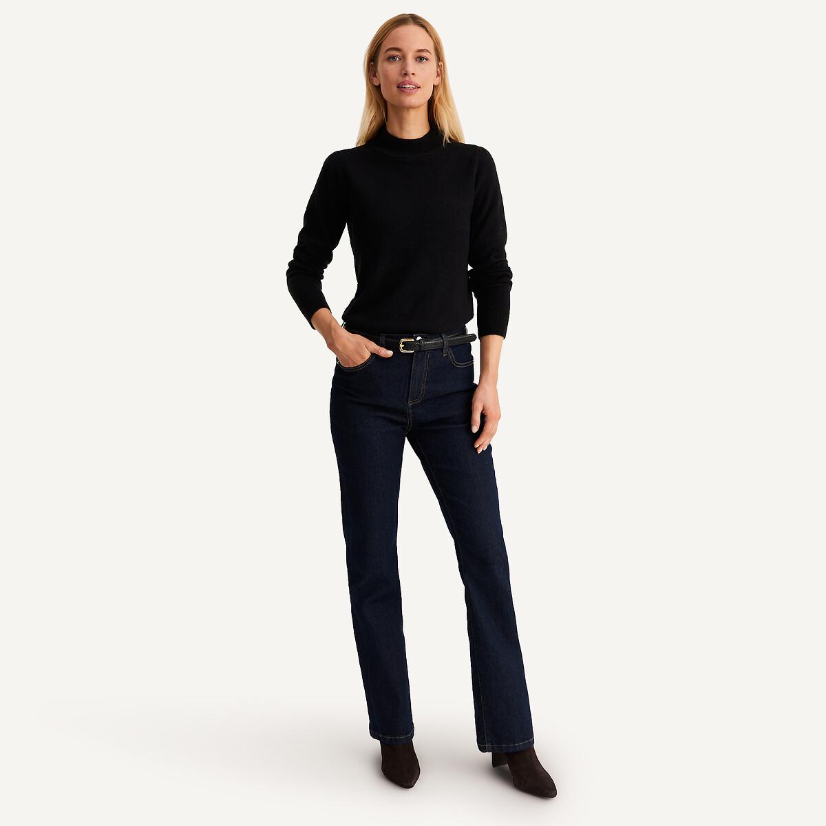 La Redoute Collections Stehkragenpullover aus weichem Strick