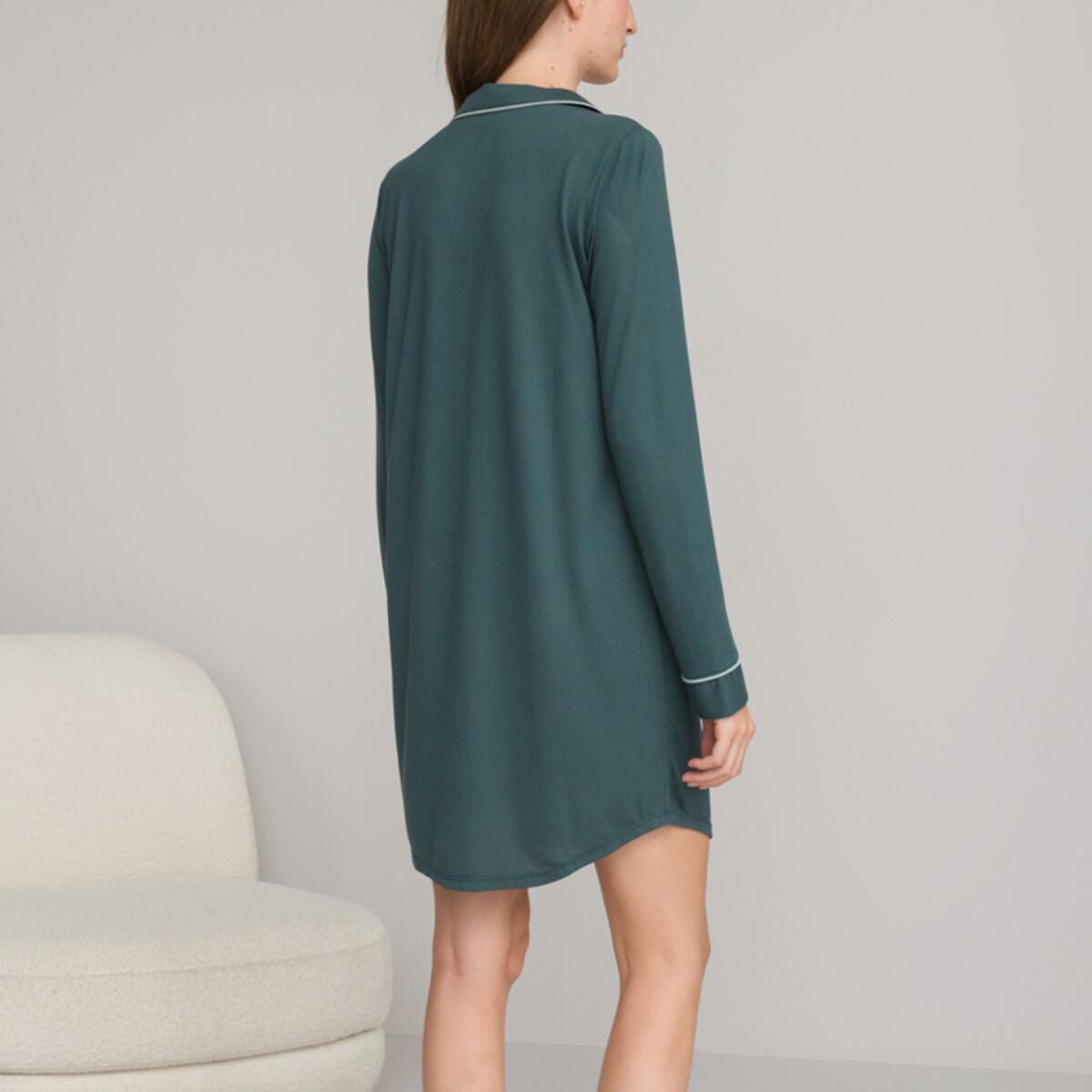 La Redoute Collections Sleepshirt