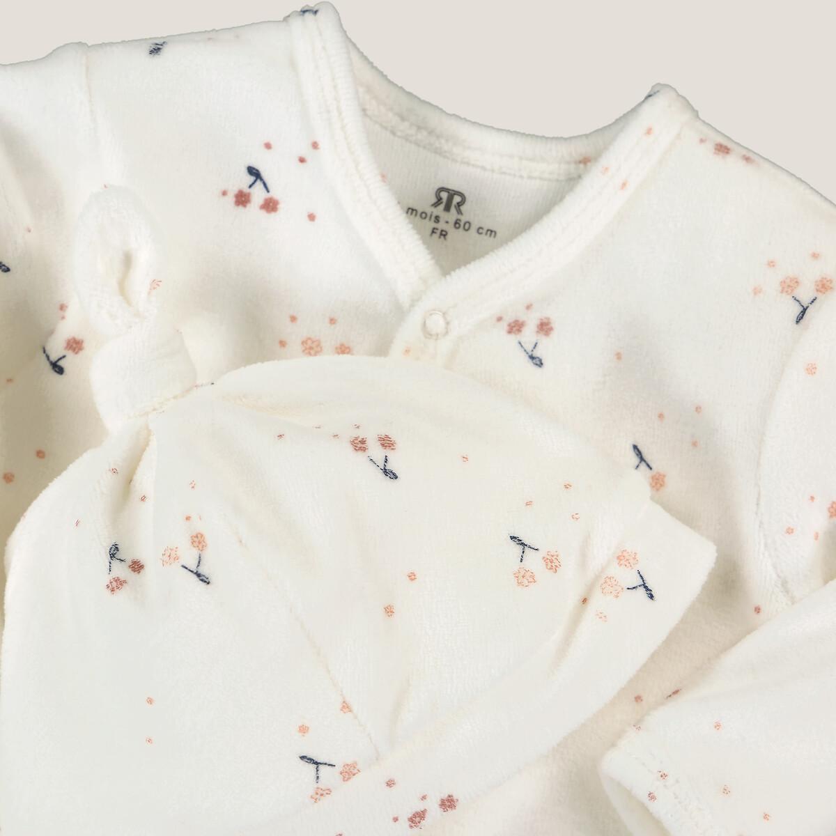 La Redoute Collections 4-teiliges Set für Neugeborene