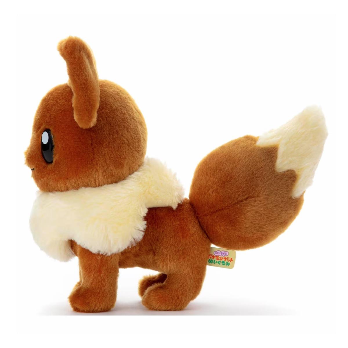 Pokémon Eevee Fluffy Plush
