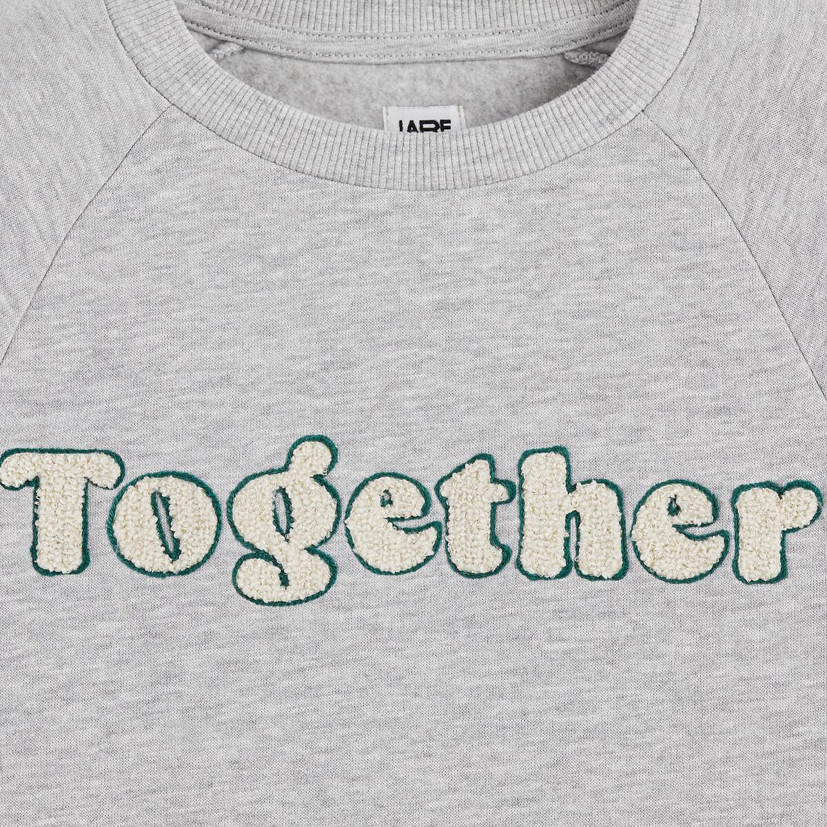 La Redoute Collections Sweatkleid