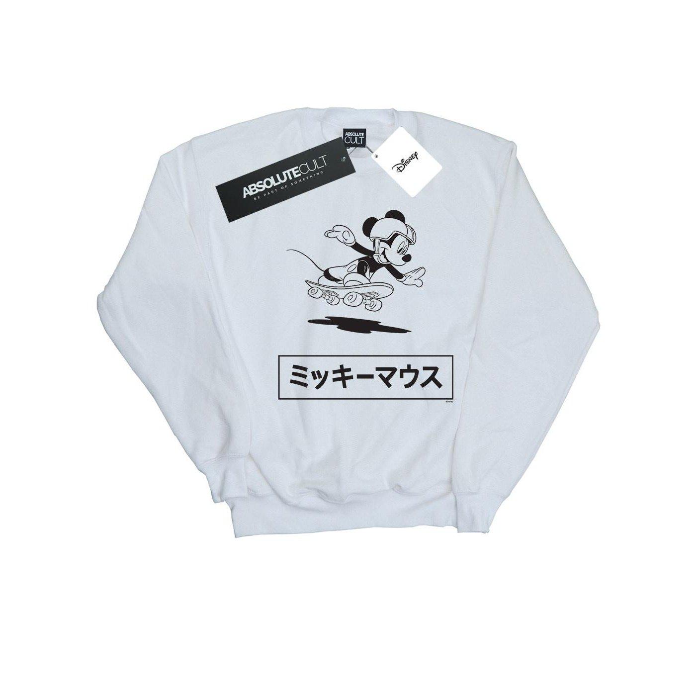Disney Sweatshirt