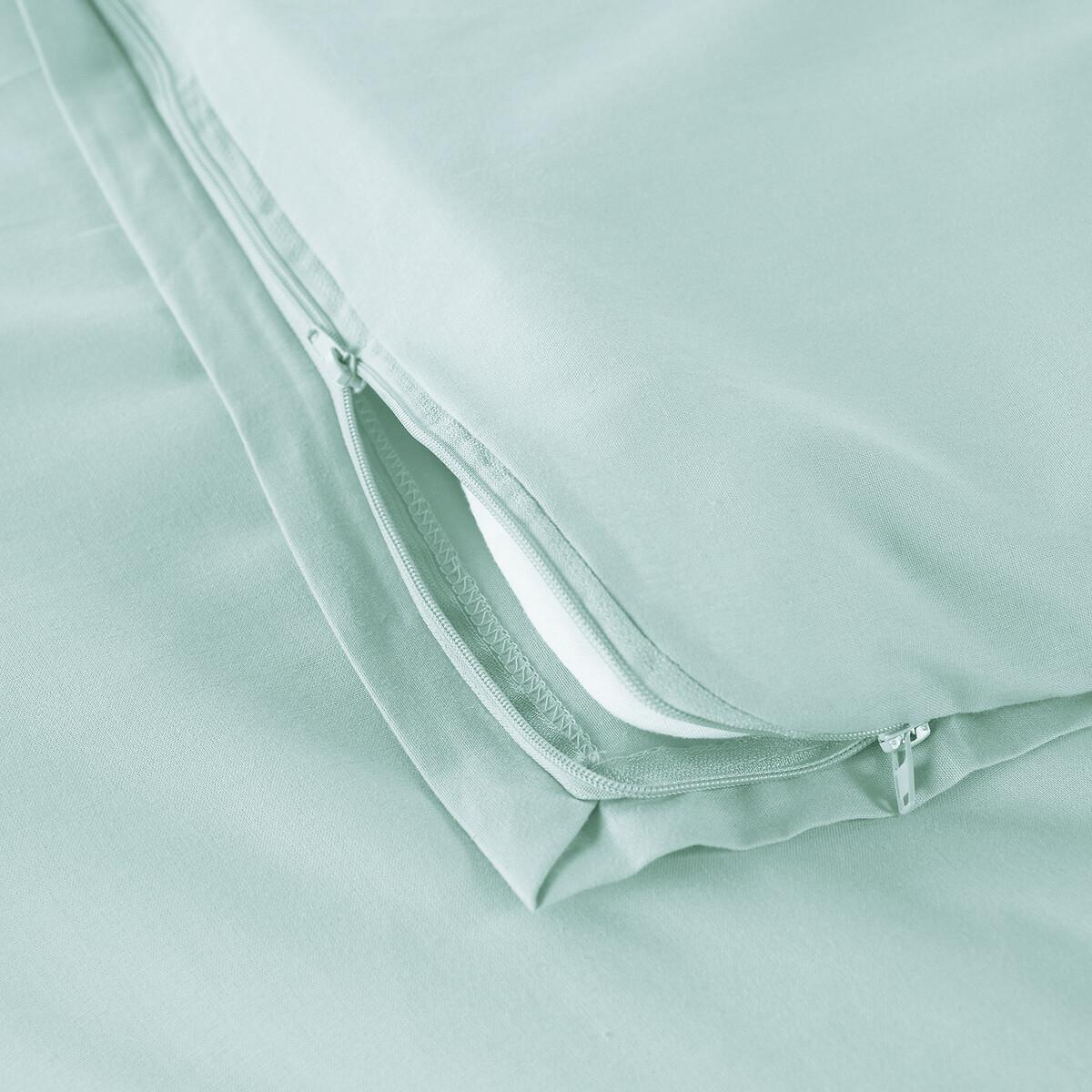 La Redoute Intérieurs Duvetbezug Scénario