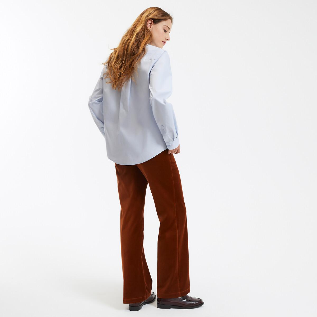 La Redoute Collections Langärmelige Bluse