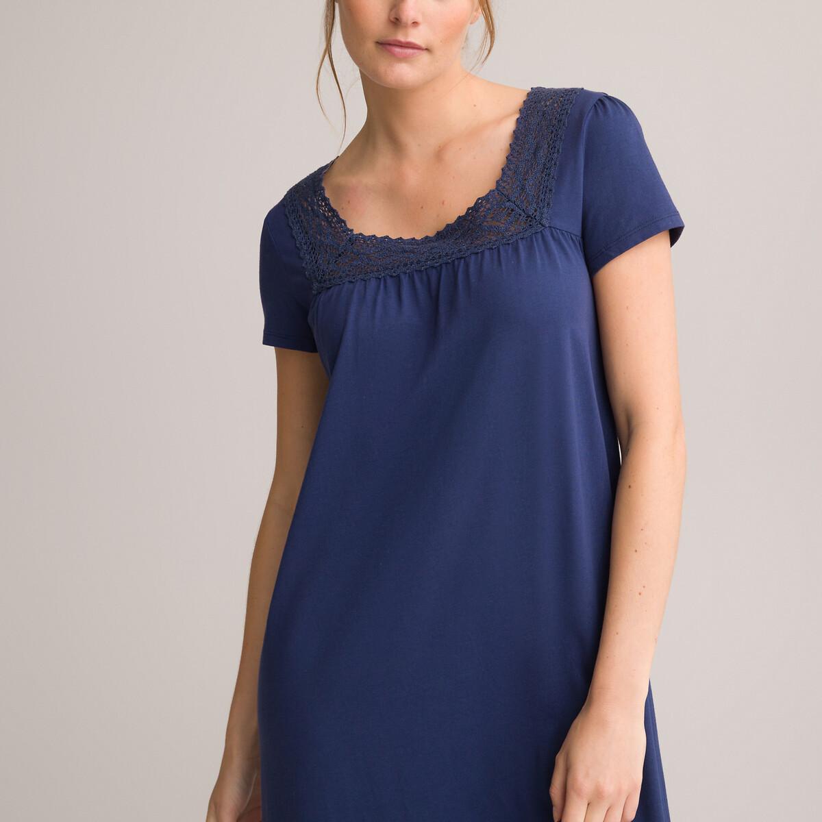 La Redoute Collections Nachthemd mit Spitze