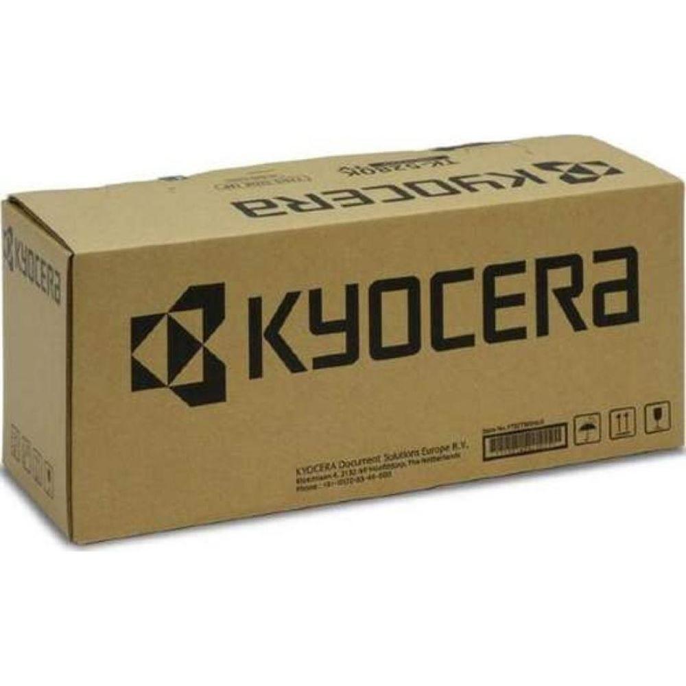 KYOCERA KYOCERA Toner-Modul magenta TK-5315M TASKalfa 408ci 18'000 Seiten