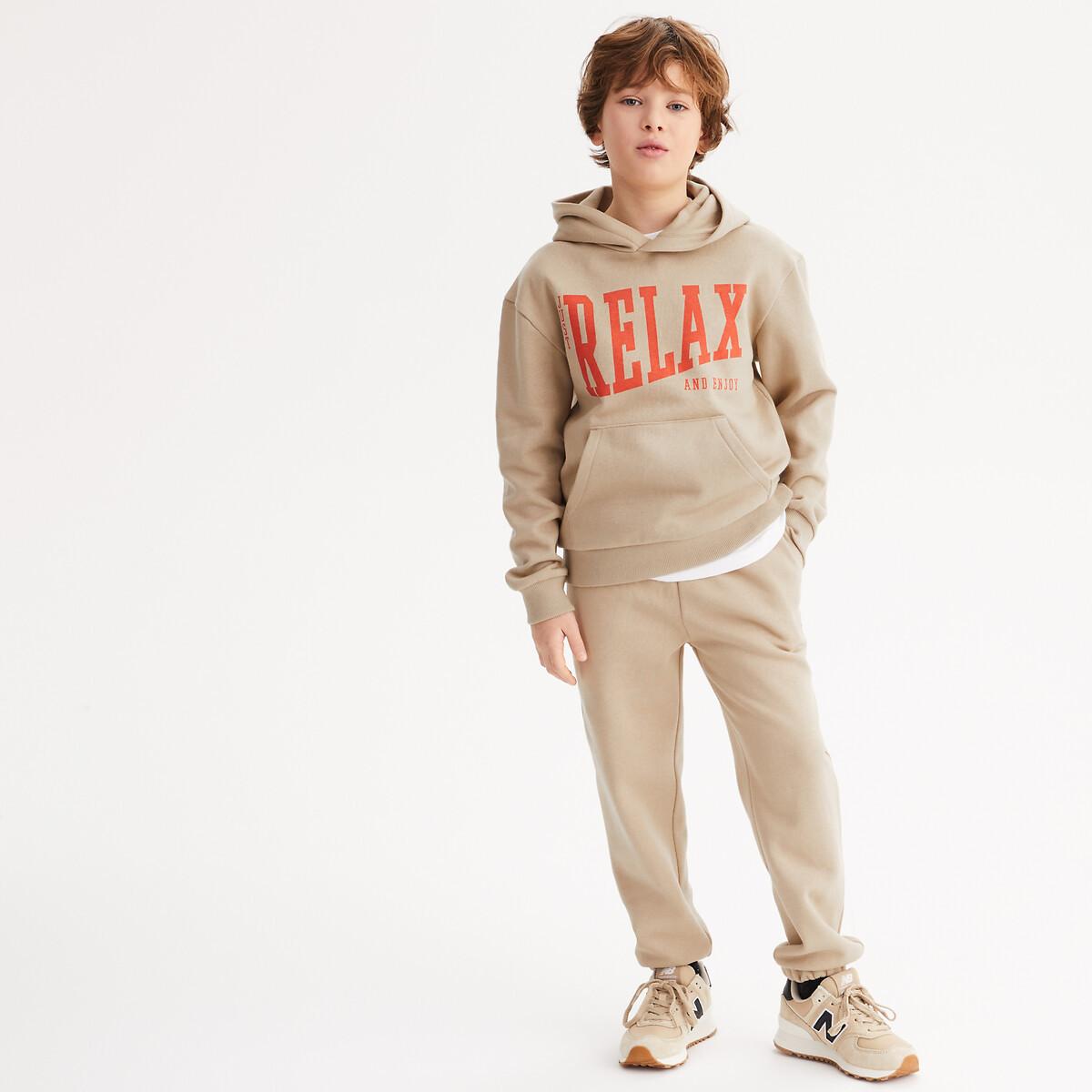 La Redoute Collections Jogginghose in Oversized-Form