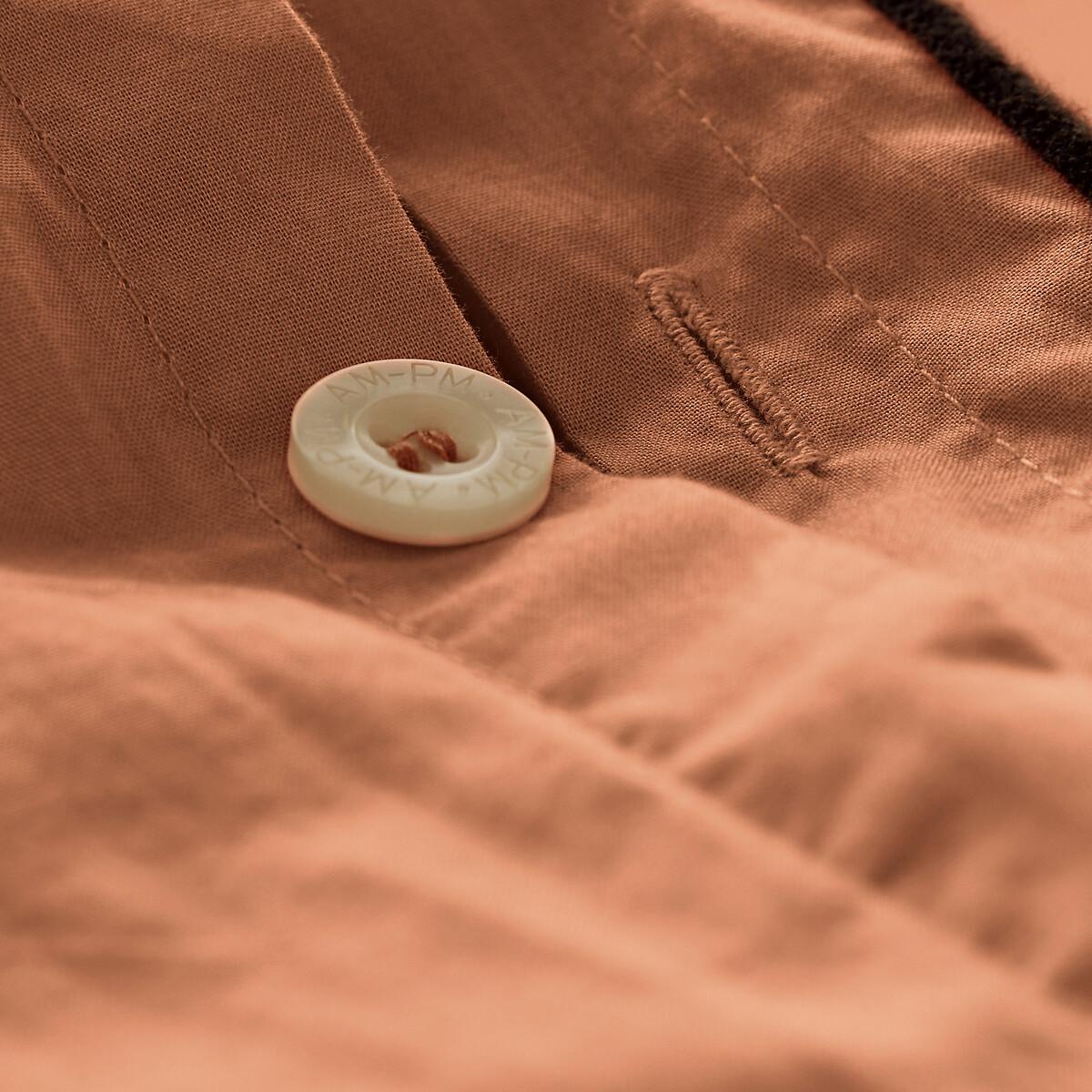 AM.PM Duvetbezug Gypse