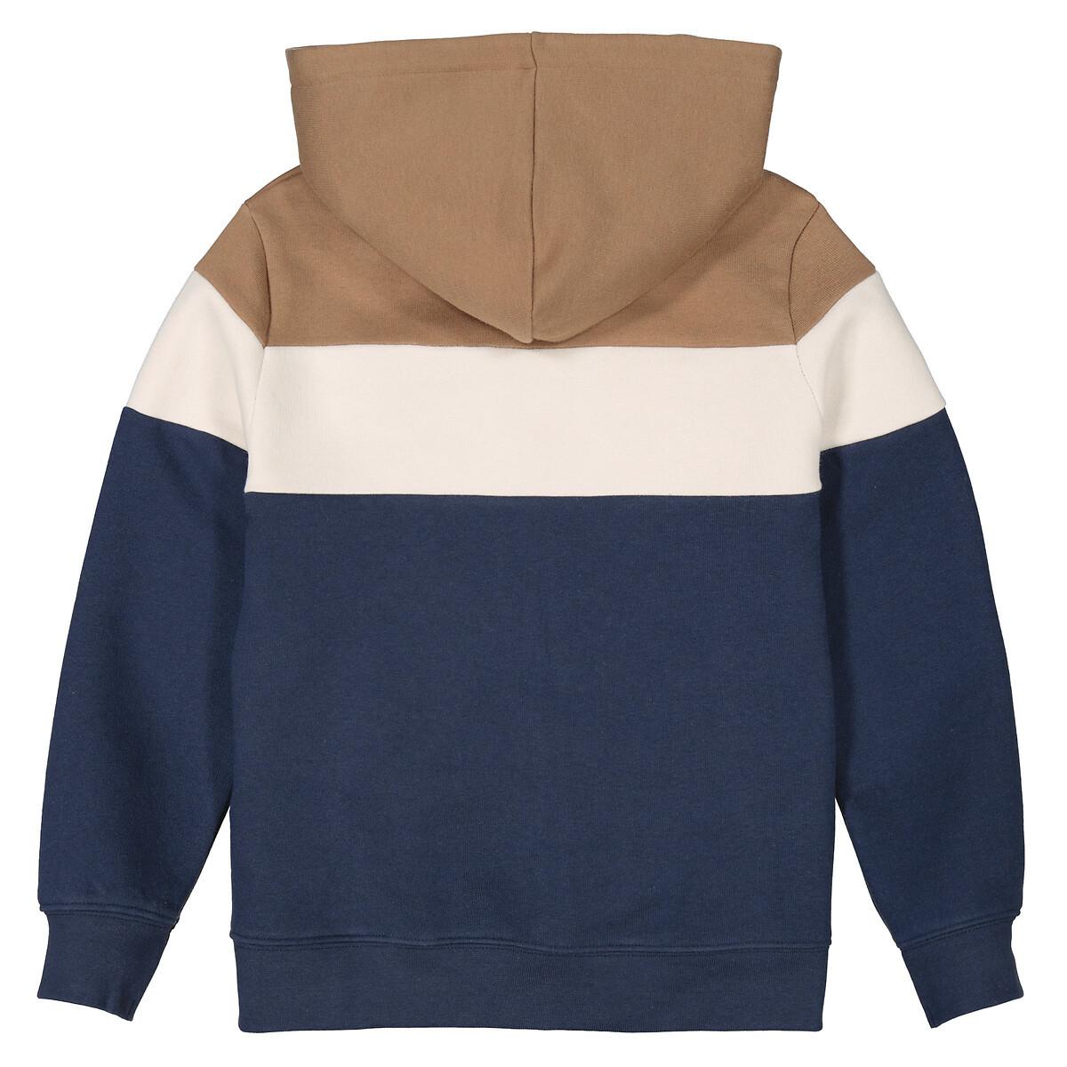 La Redoute Collections Kapuzensweatjacke mit Reissverschluss