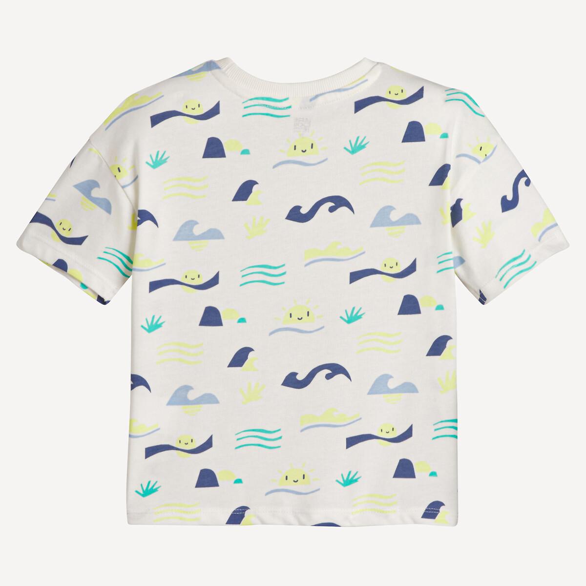 La Redoute Collections T-Shirt mit Rundhalsausschnitt