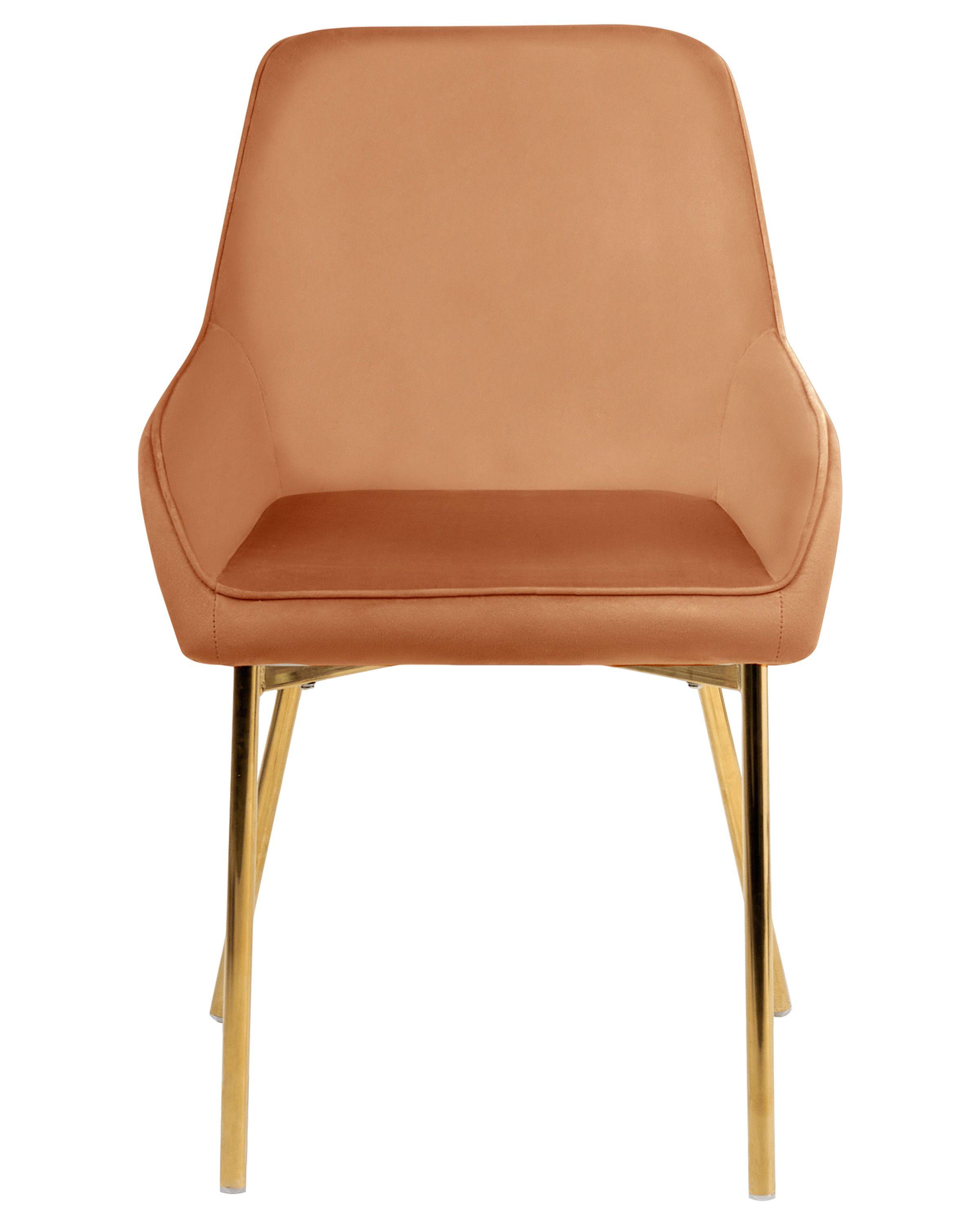 Beliani Esszimmerstuhl 2er Set aus Samtstoff Retro LOVERNA