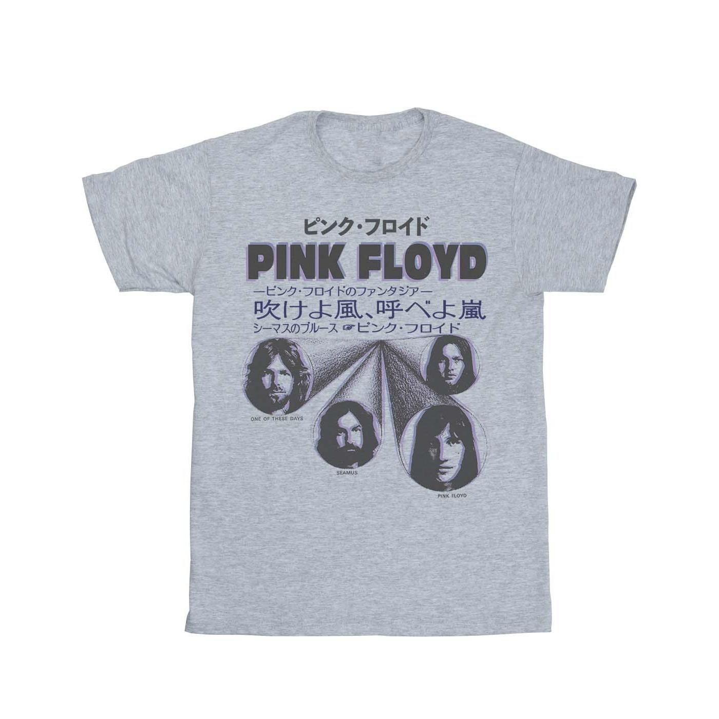 Pink Floyd Pink Floyd Band Grafik Print T-Shirt