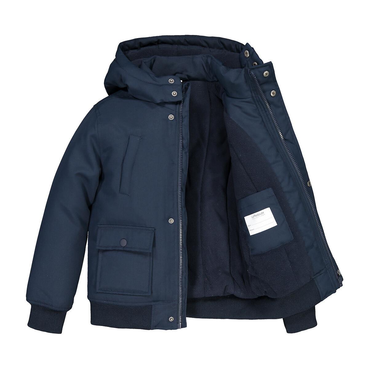 La Redoute Collections Winterjacke mit Kapuze