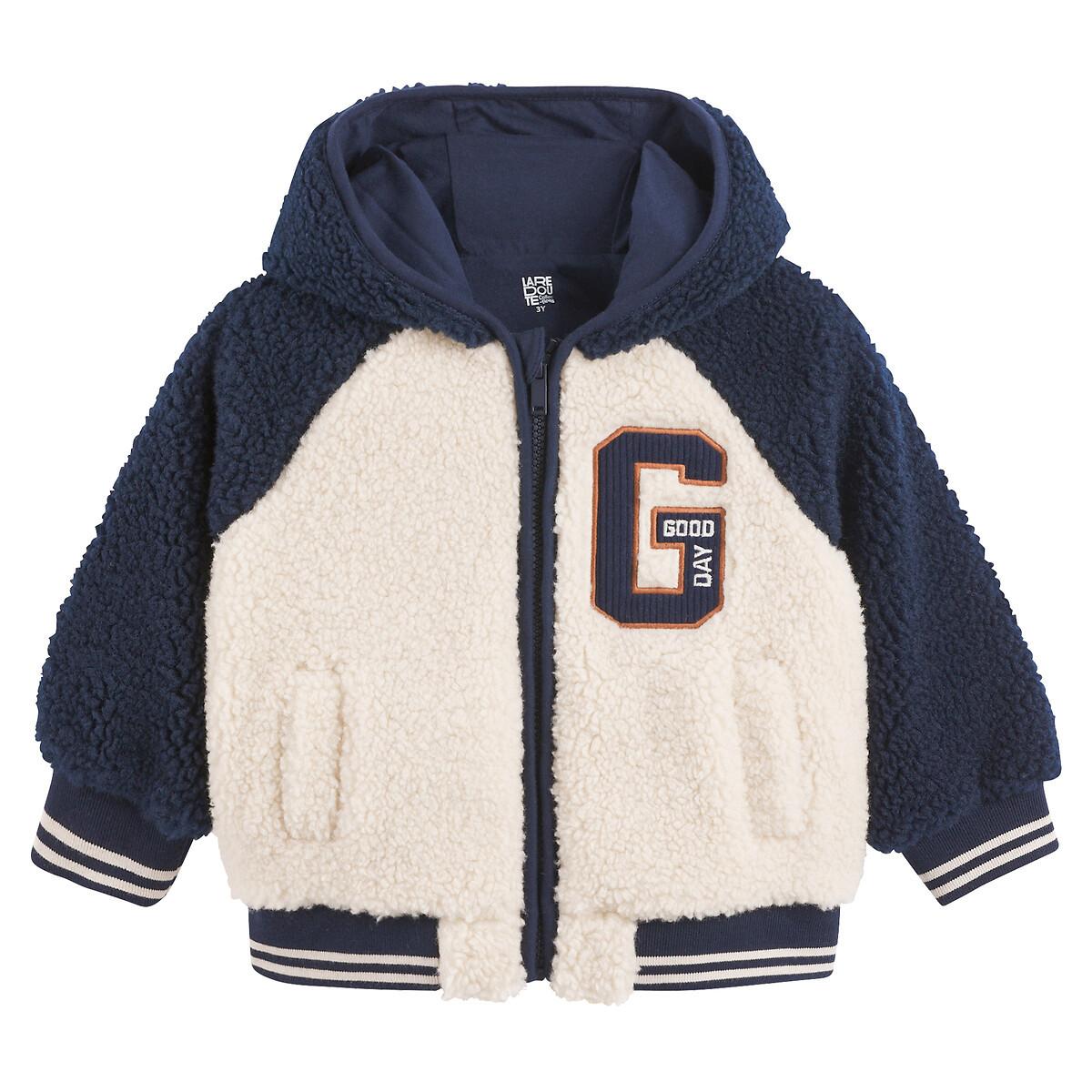 La Redoute Collections Kapuzenjacke