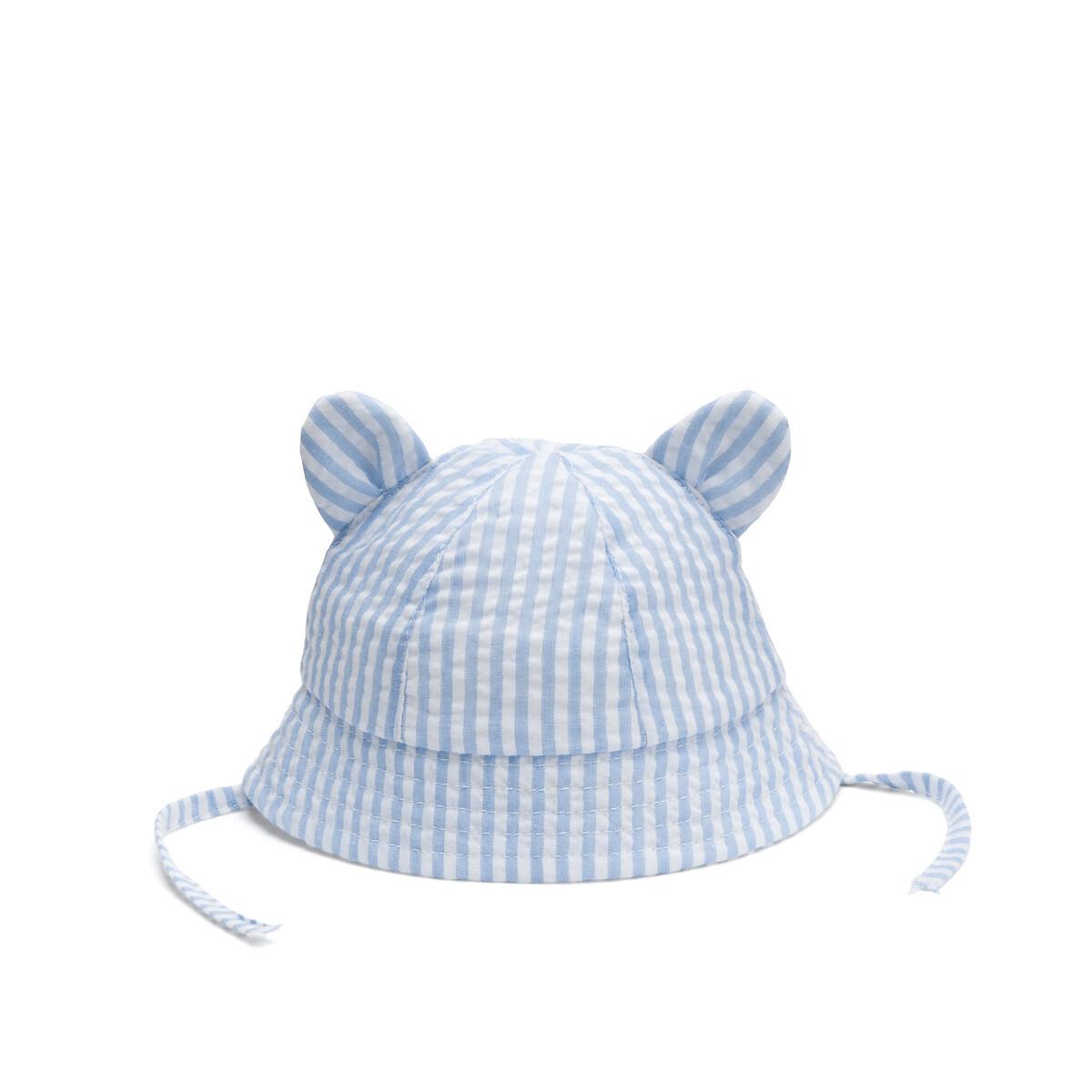 La Redoute Collections Gestreifter Bob-Hut mit Ohren