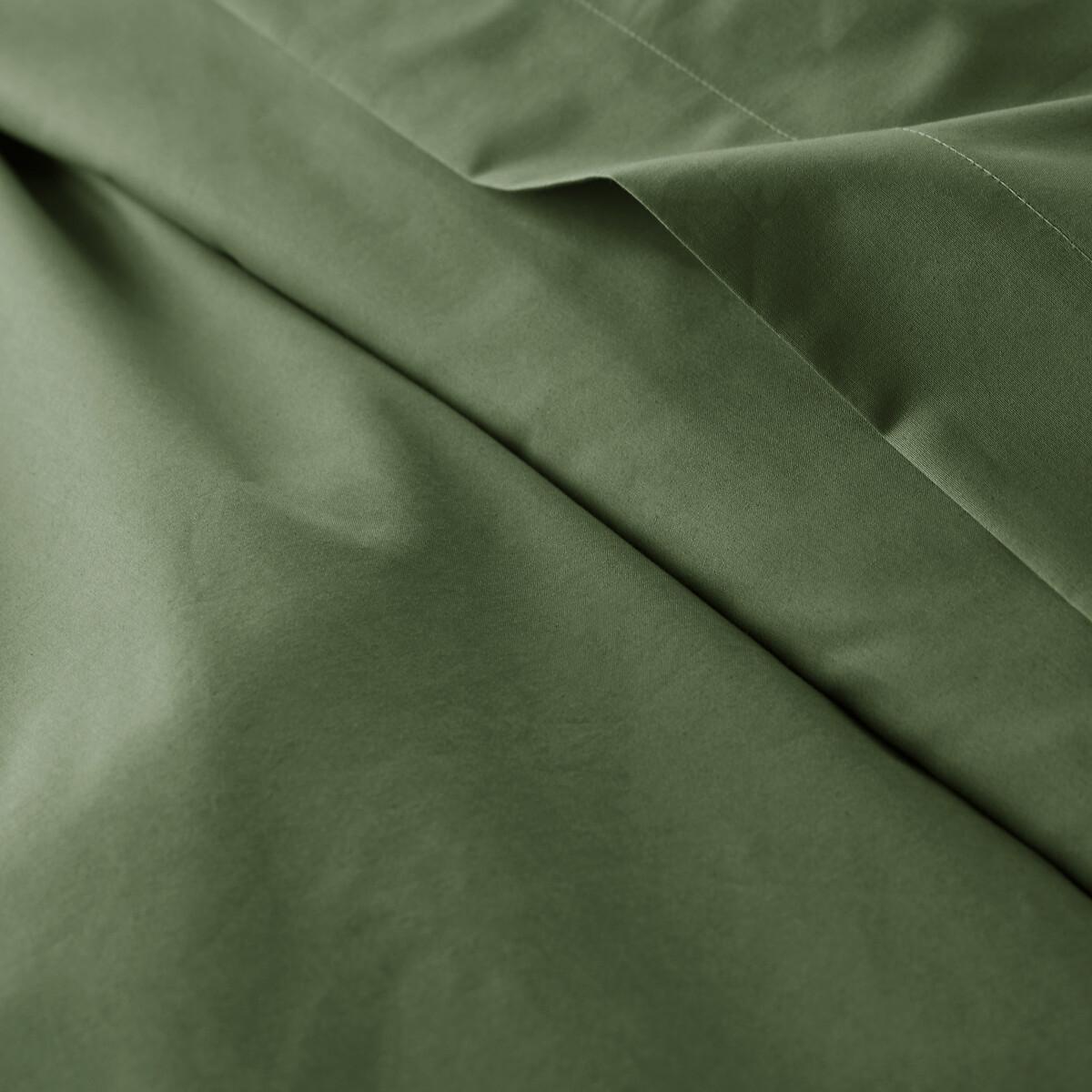 La Redoute Intérieurs Duvetbezug Scenario