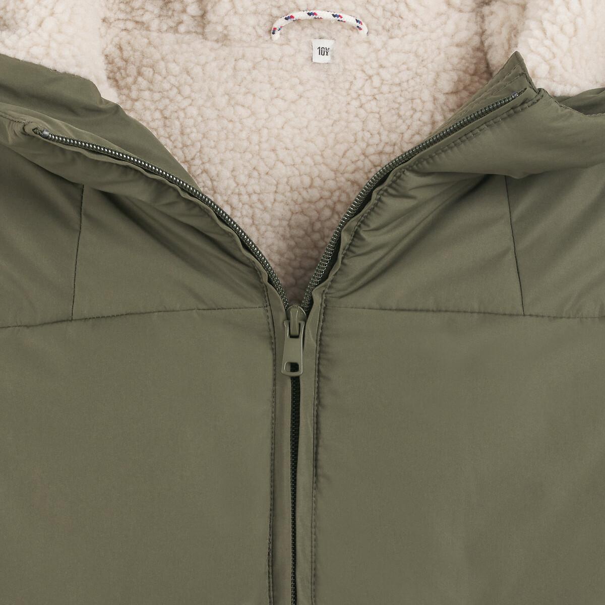 La Redoute Collections Gesteppte Winterjacke mit Kapuze und Teddyfleece-Futter