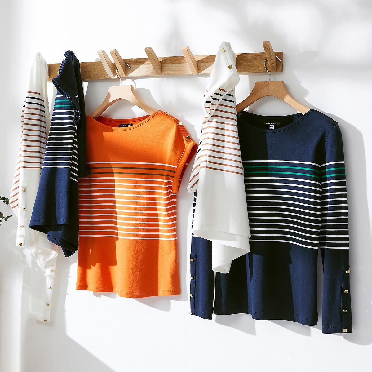 La Redoute Collections Gestreiftes T-Shirt