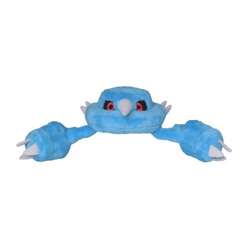 Pokémon Metang Sitting Cuties Plush