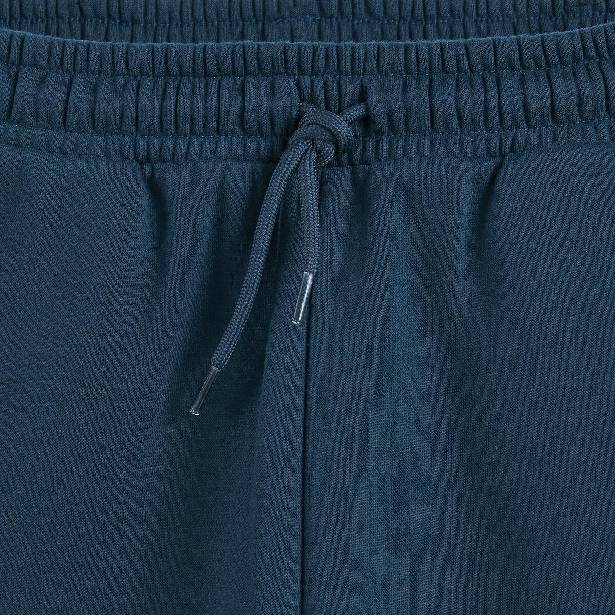 La Redoute Collections Jogginghose in Oversized-Form