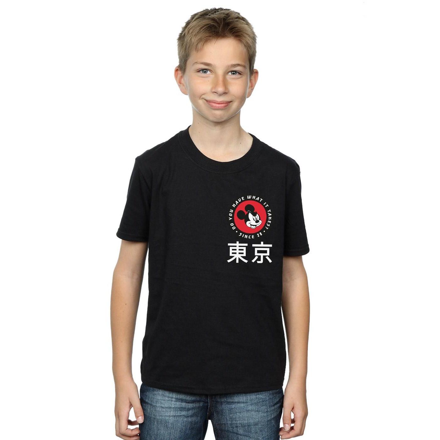 Disney What It Takes TShirt