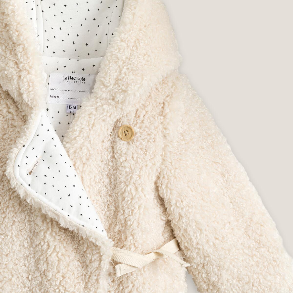 La Redoute Collections Warmer Overall mit Kapuze