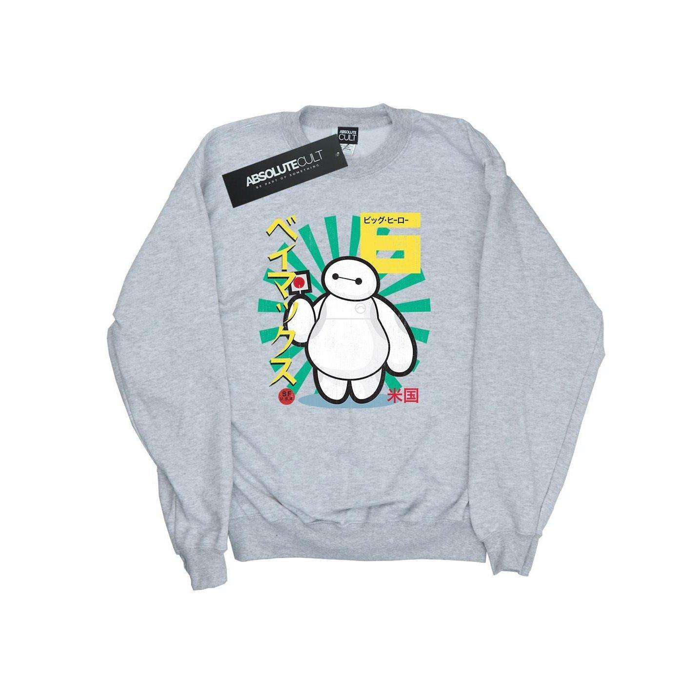 Disney Big Hero 6 Sweatshirt
