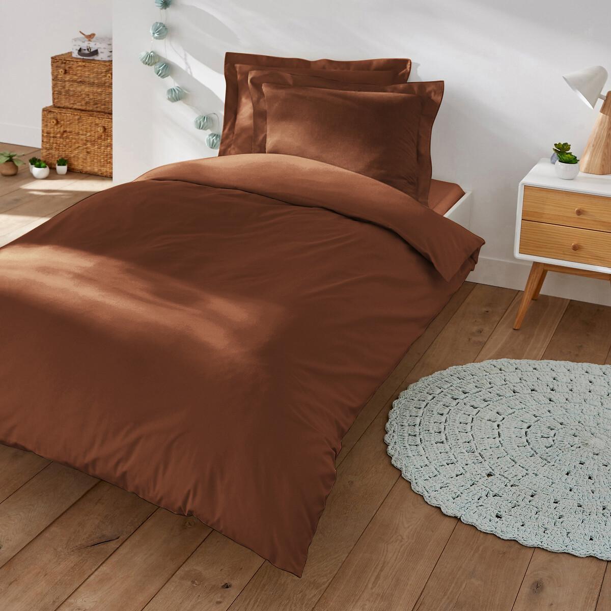 La Redoute Intérieurs Kinder-Duvetbezug Scenario aus Bio-Baumwolle